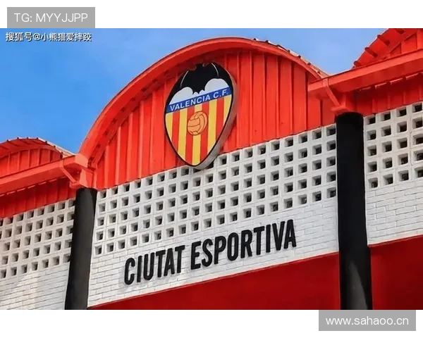 瓦伦西亚重建进程缓慢,长期困局对球队稳定性和竞争力形成制约 瓦伦西亚重建进程缓慢,长期困局对球队稳定性和竞争力形成制约