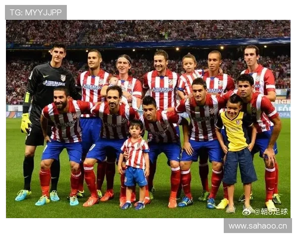 马竞西甲争冠形势出现变化，对最终冠军归属竞争格局产生影响