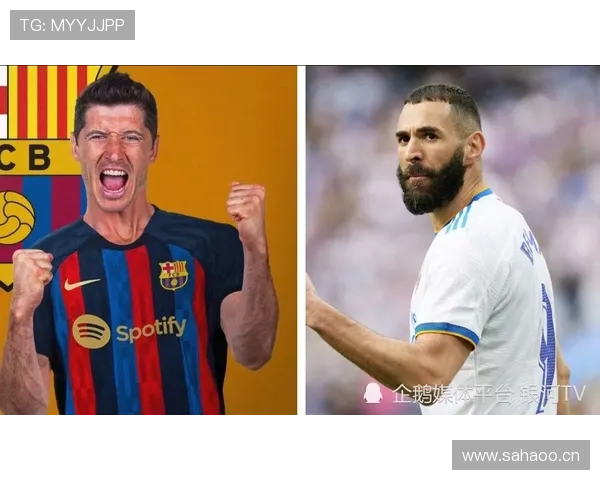 维尼修斯强强对话关键表现解析：能否主导比赛