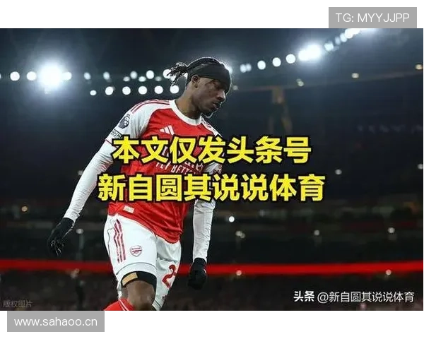 阿森纳中场看似稳固，实则攻守失衡越来越藏不住了