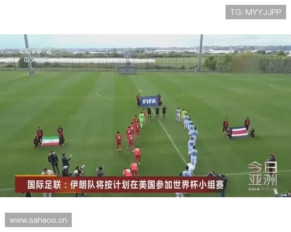2026世界杯伊朗队能否突破16强魔咒 亚洲一哥的突围之路
